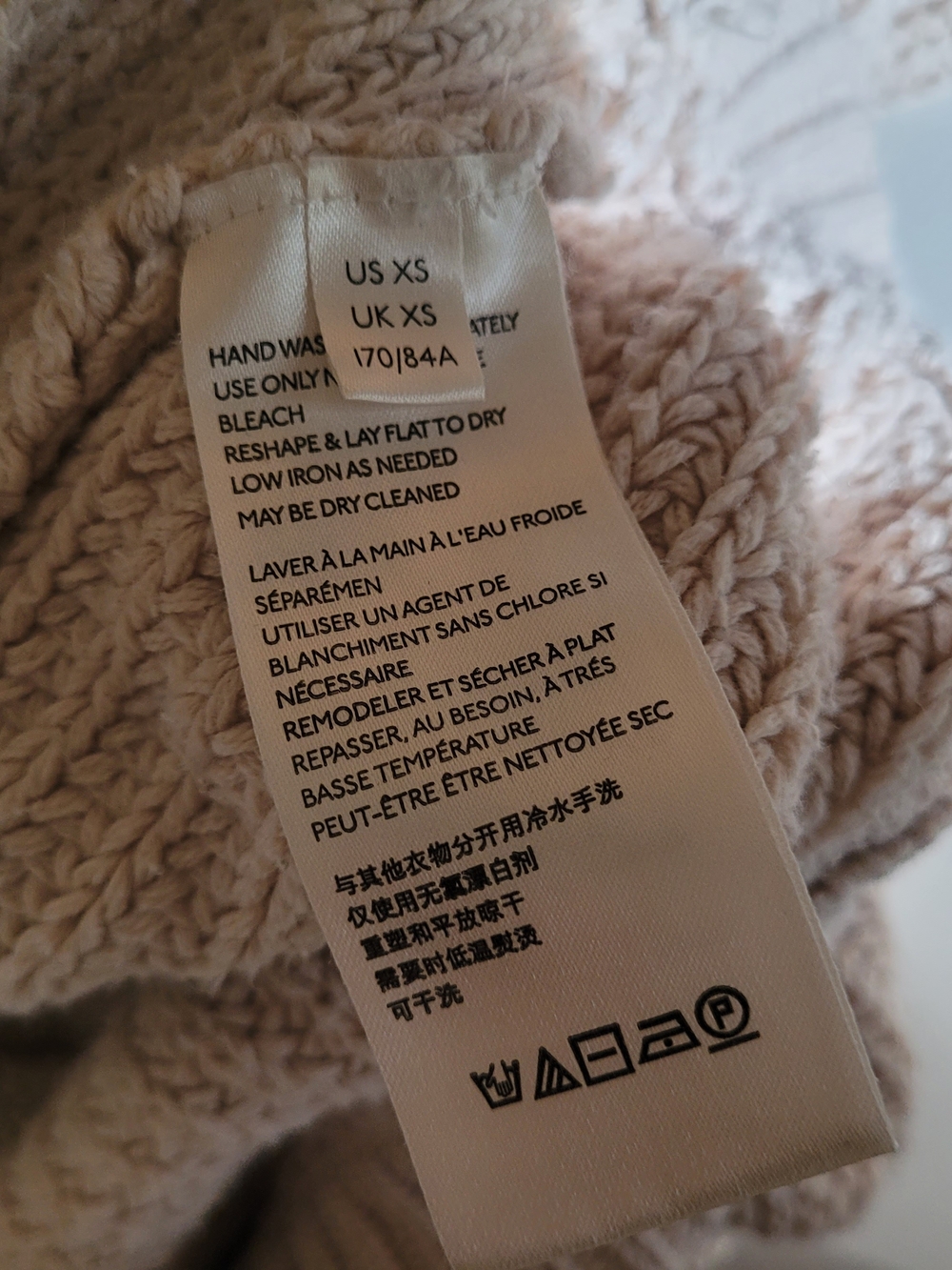 Free People Cotton Light Beige V-Neck Knit Sweater - Women's Sweater XS - Picture 6 of 6